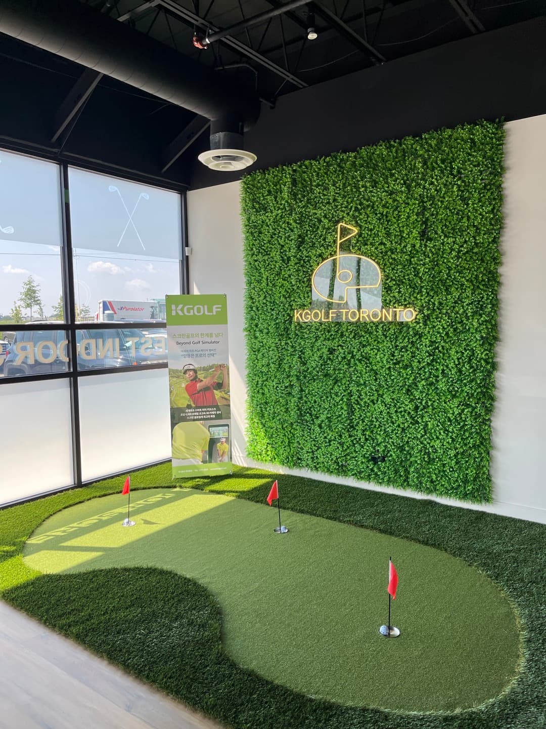 KStadium Golf - Image 6