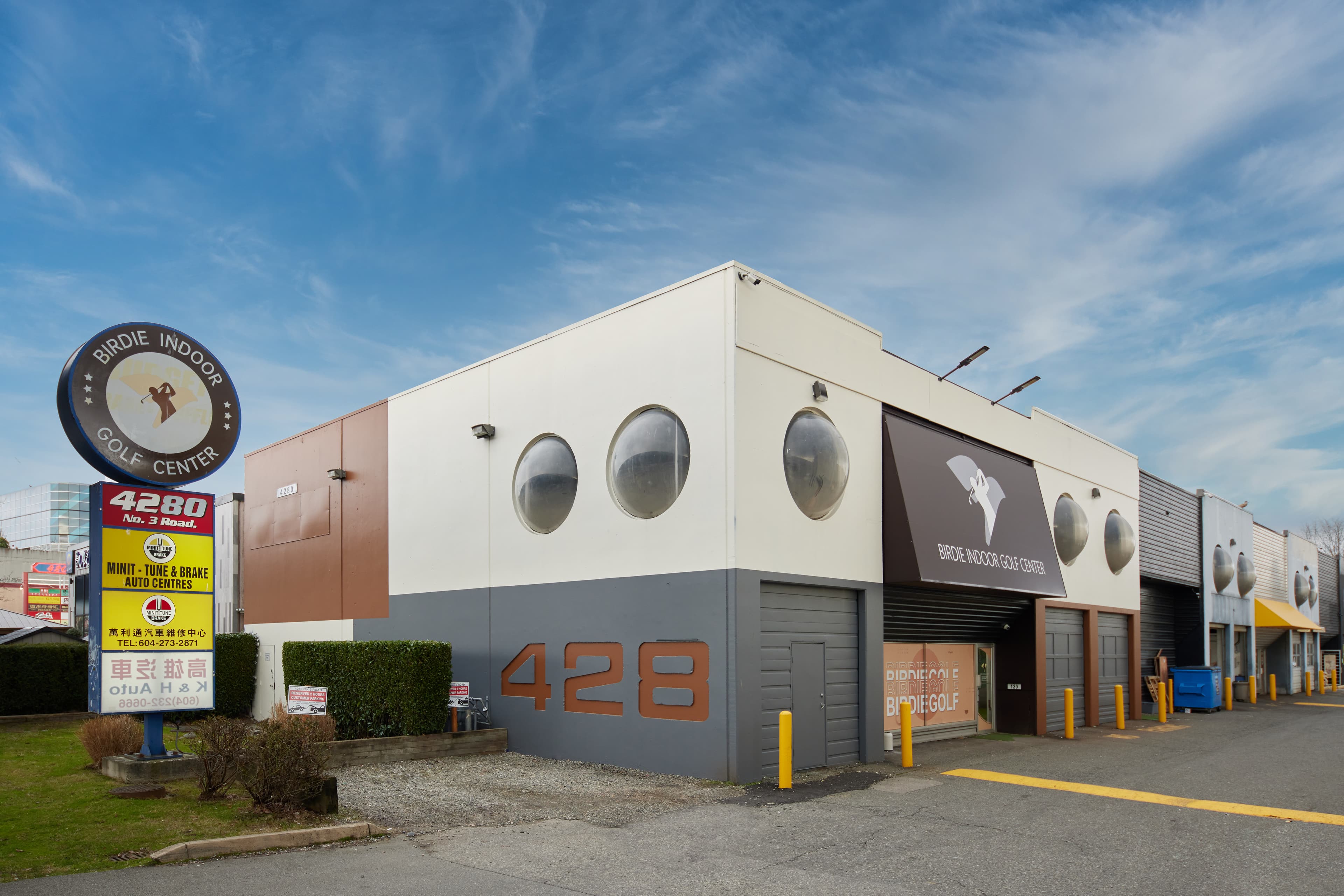 Birdie Indoor Golf Center - Image 2