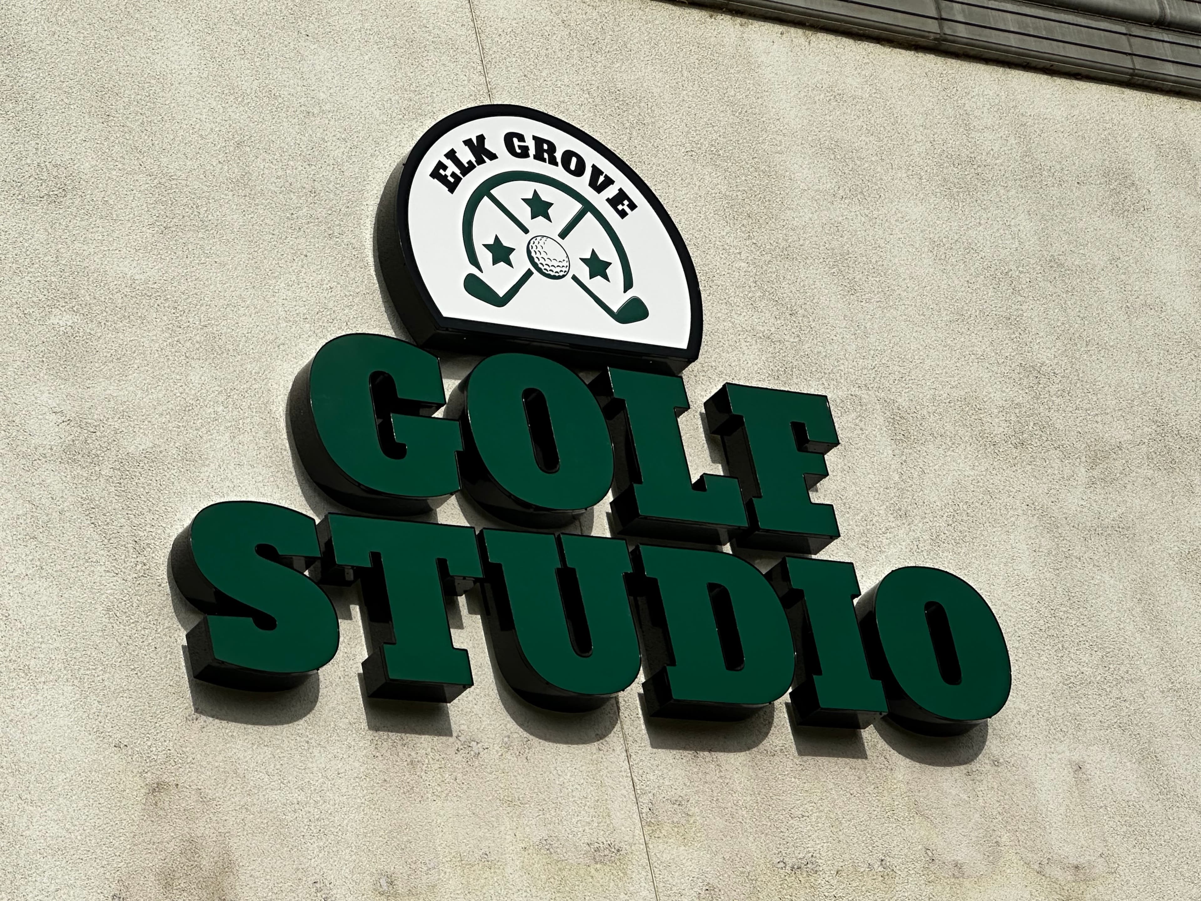 Elk Grove Golf Studio - Image 6