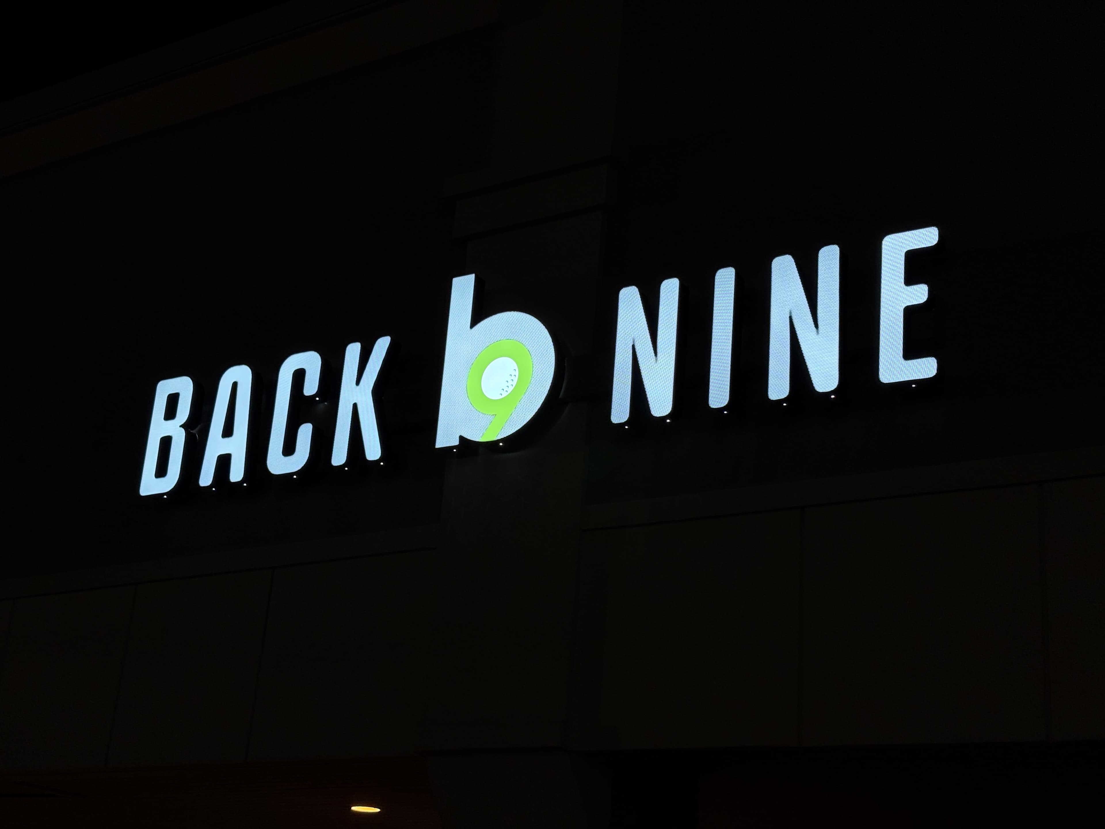 The Back Nine Golf | Colleyville, TX - Image 5