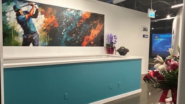 SGreenGolf - Image 1