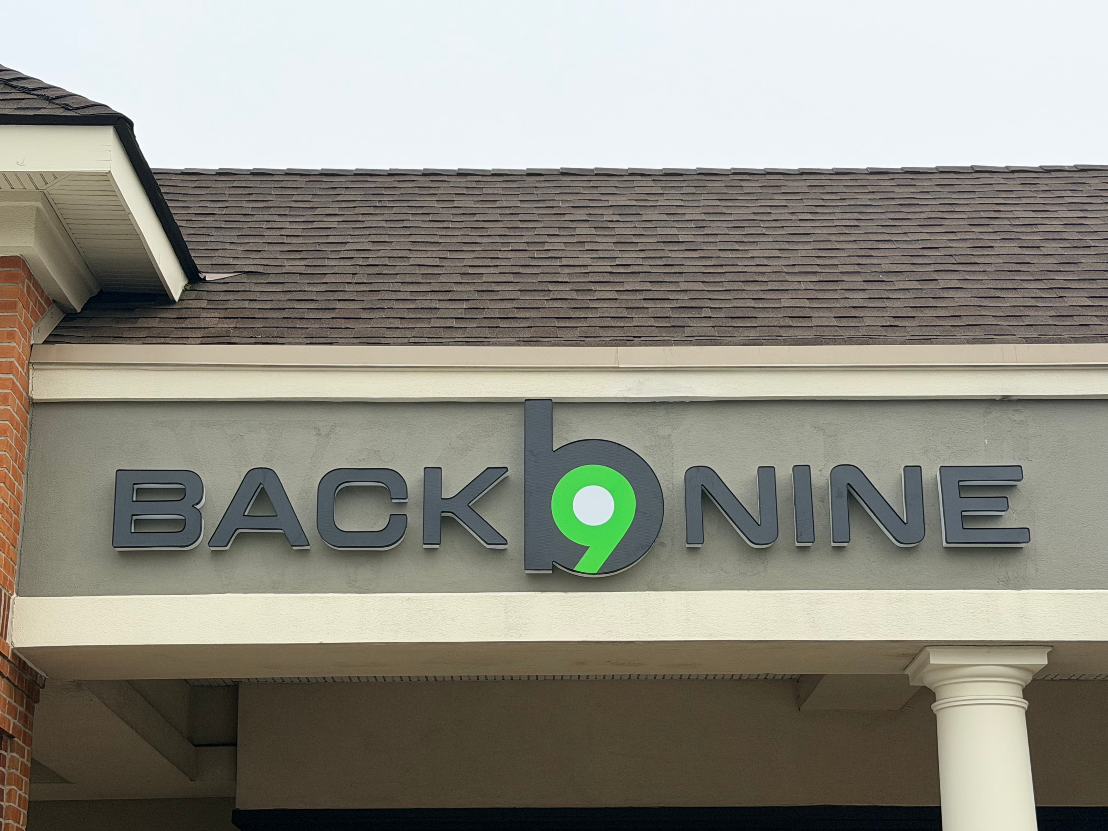 The Back Nine Golf | Columbus, OH - Upper Arlington - Image 3