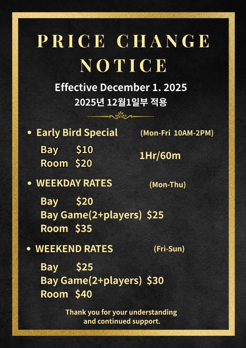 Bergen Screen Golf | 버겐 스크린 골프 - Image 4