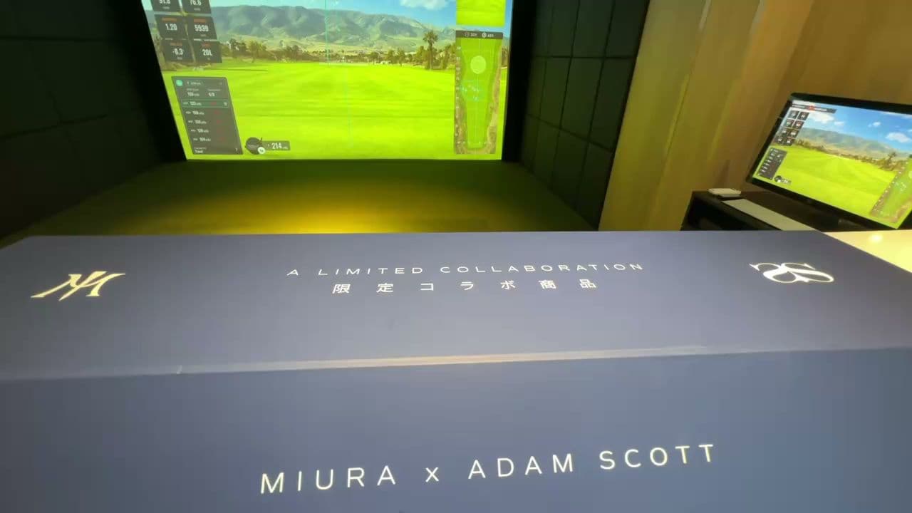 Golf Home & Lounge - Image 3