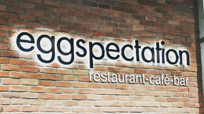 Eggspectation - Complexe Desjardins - Image 7