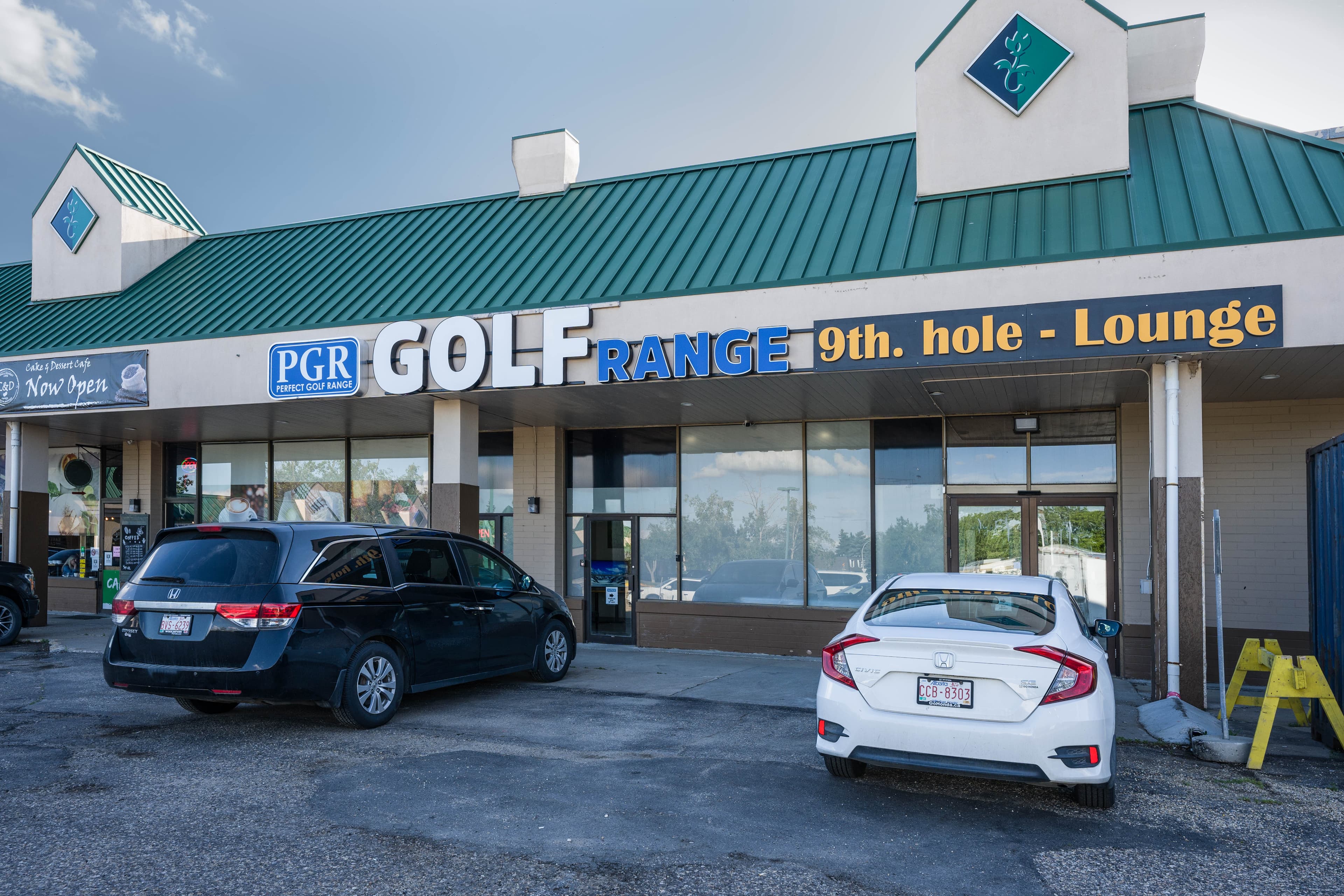 Perfect Golf Range / Karaoke - Image 4