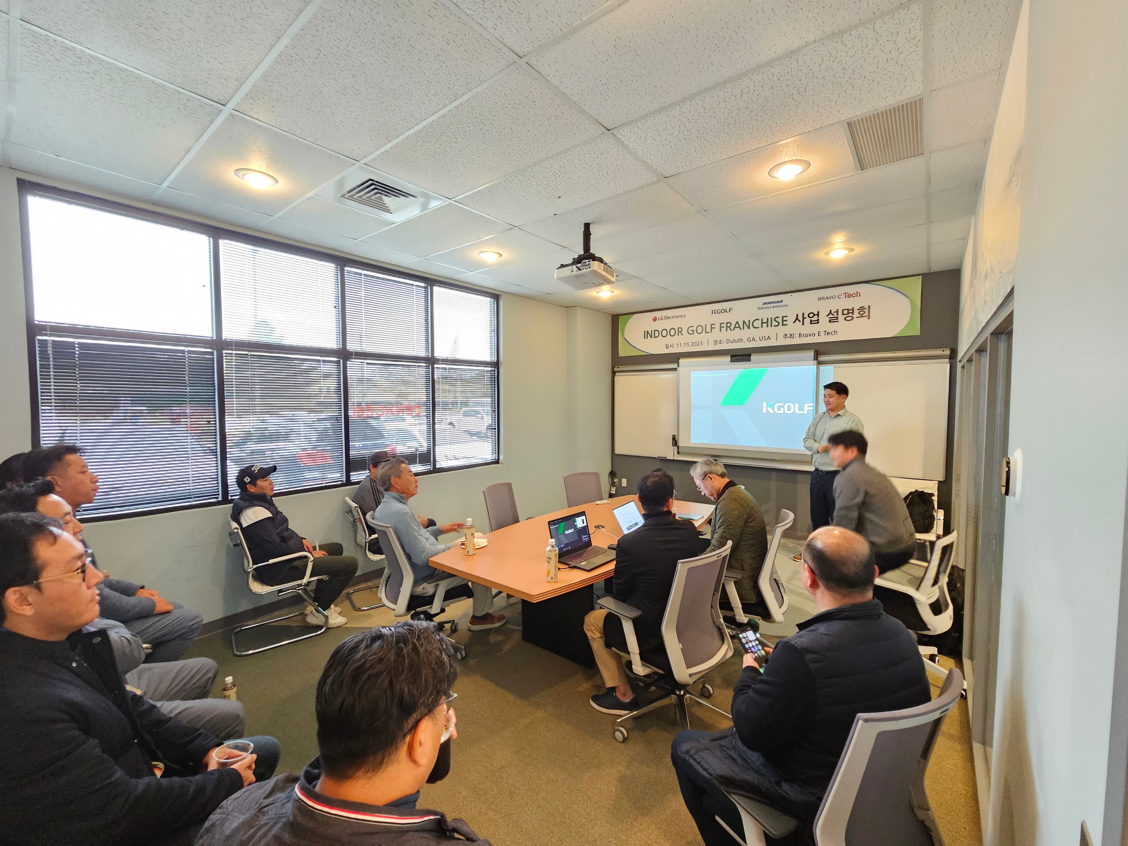 Bravo Golf Simulator - Image 9