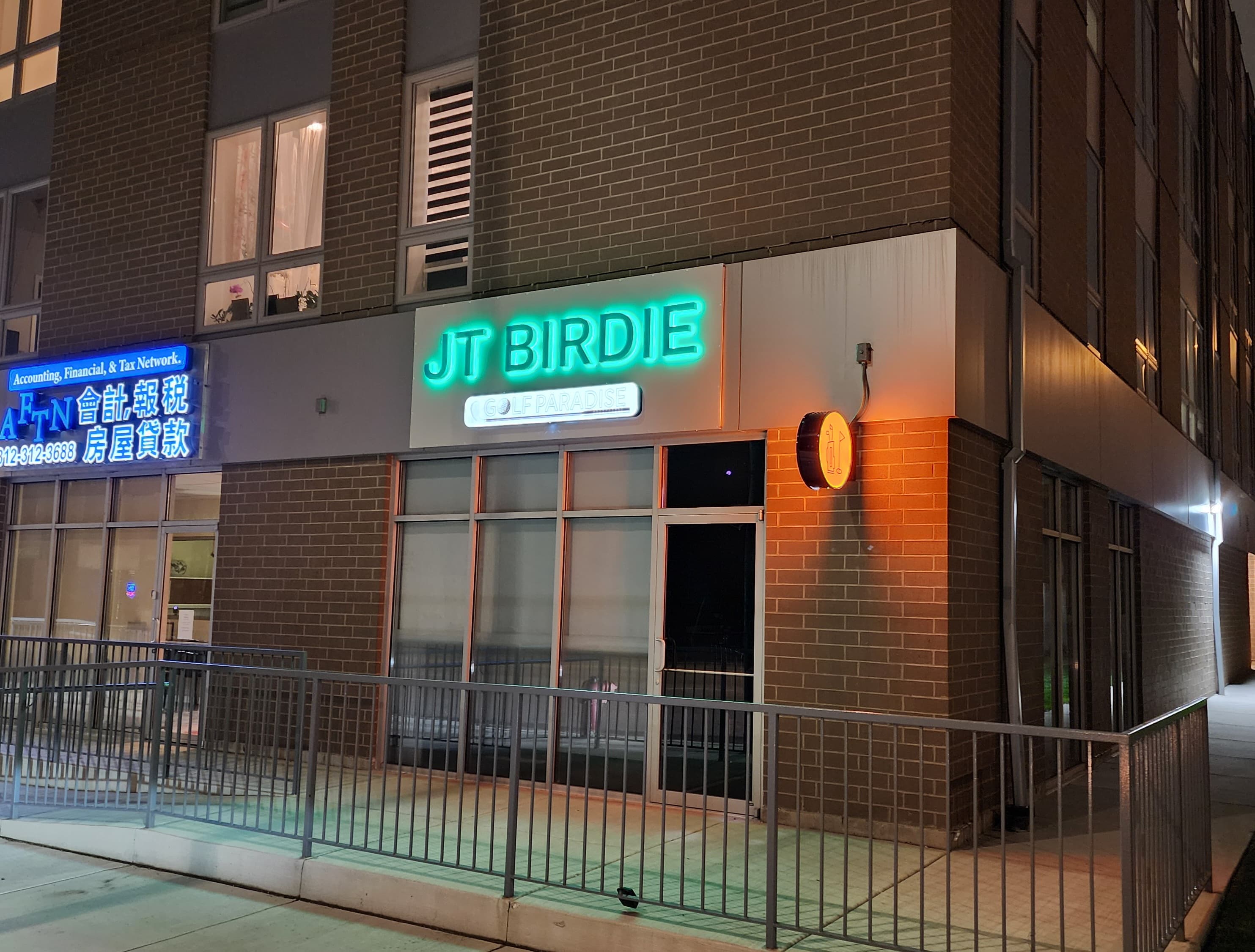 JT Birdie - Image 1