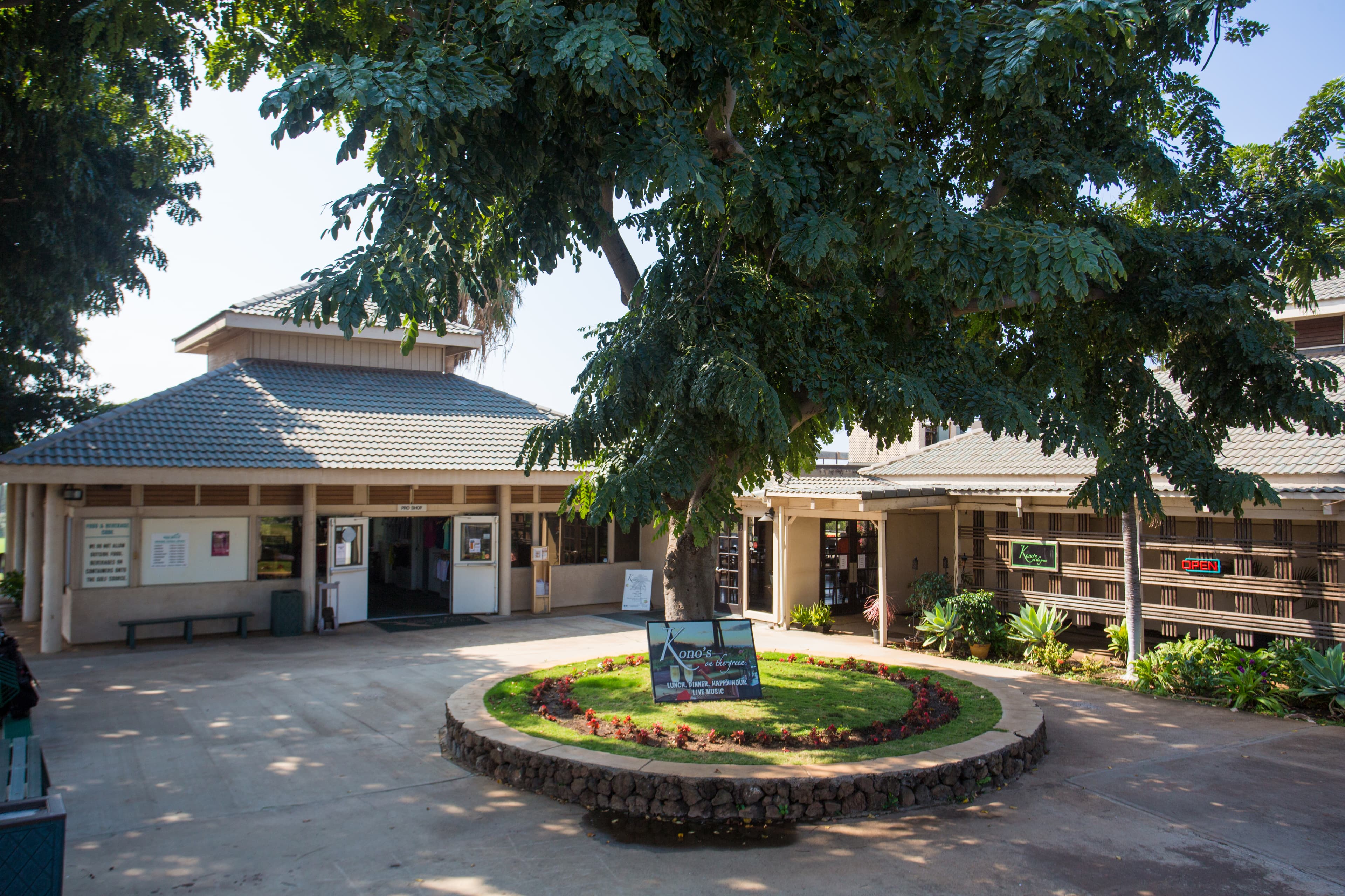 Maui Nui Golf Club - Image 6