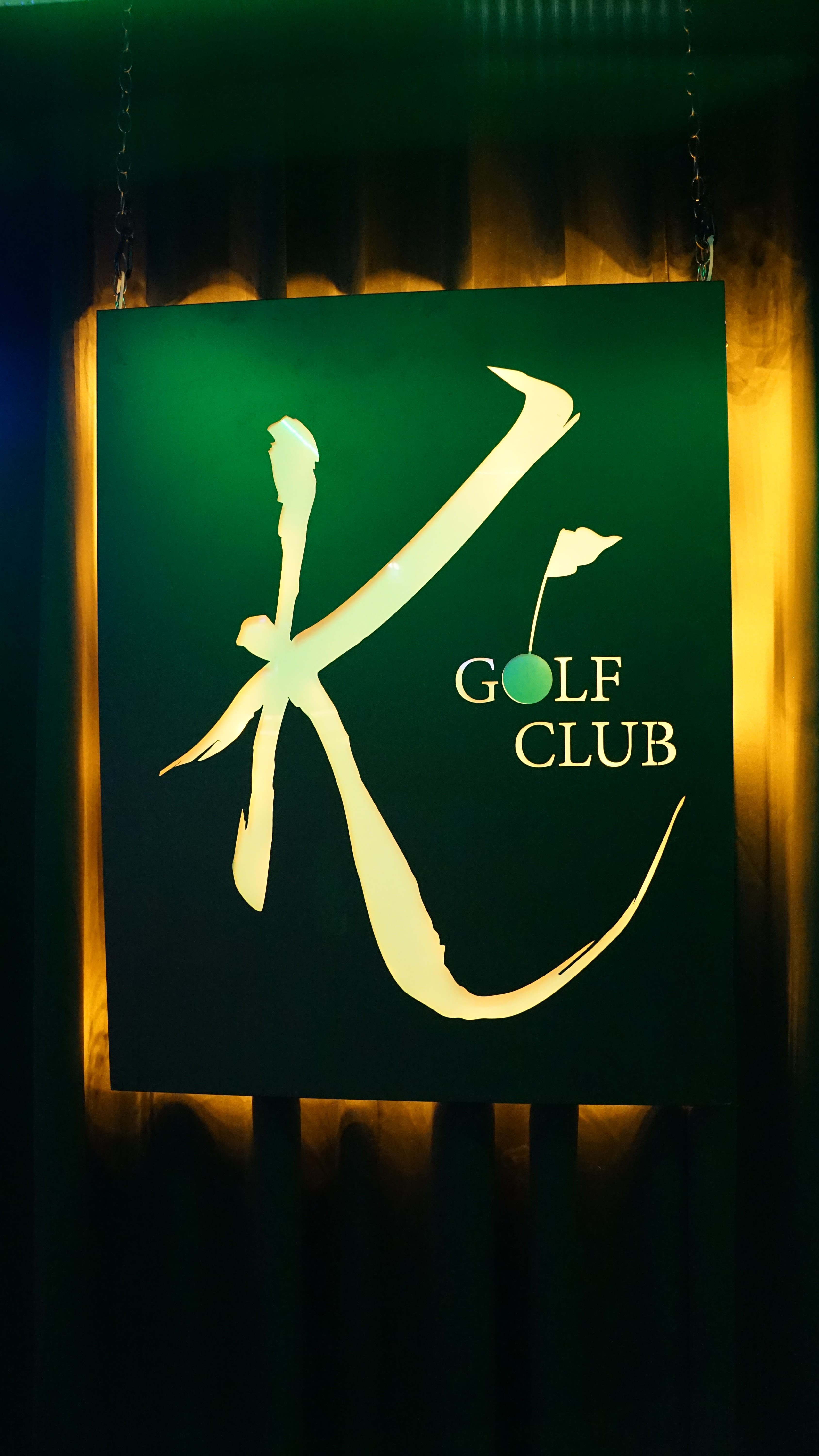 King Golf Club - Image 2