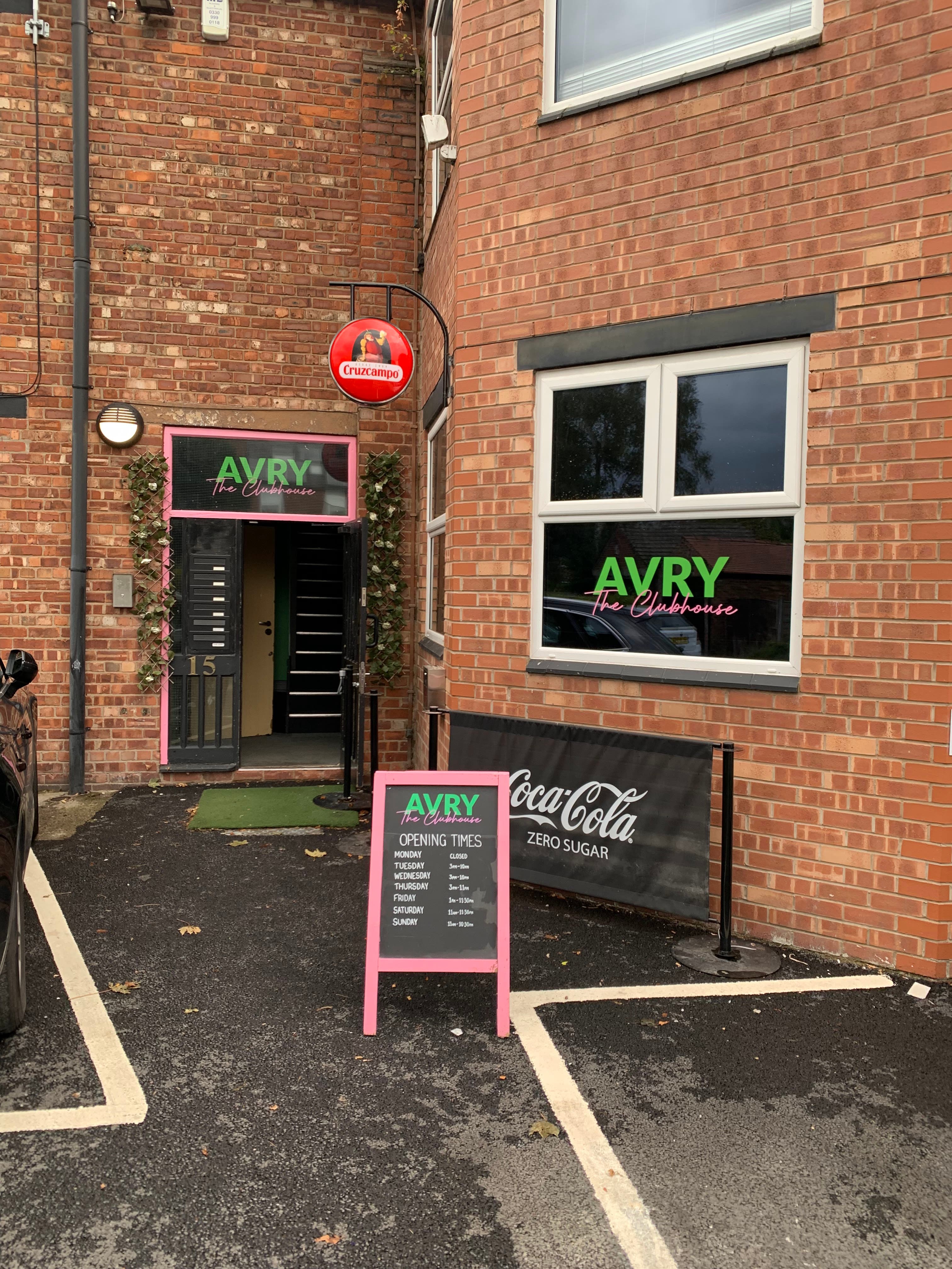 AVRY THE CLUBHOUSE - Image 7