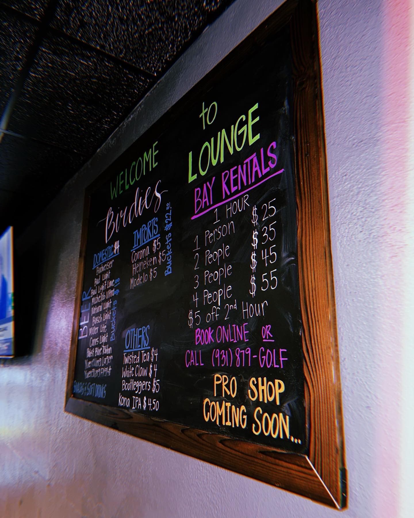 Birdies Lounge - Image 4